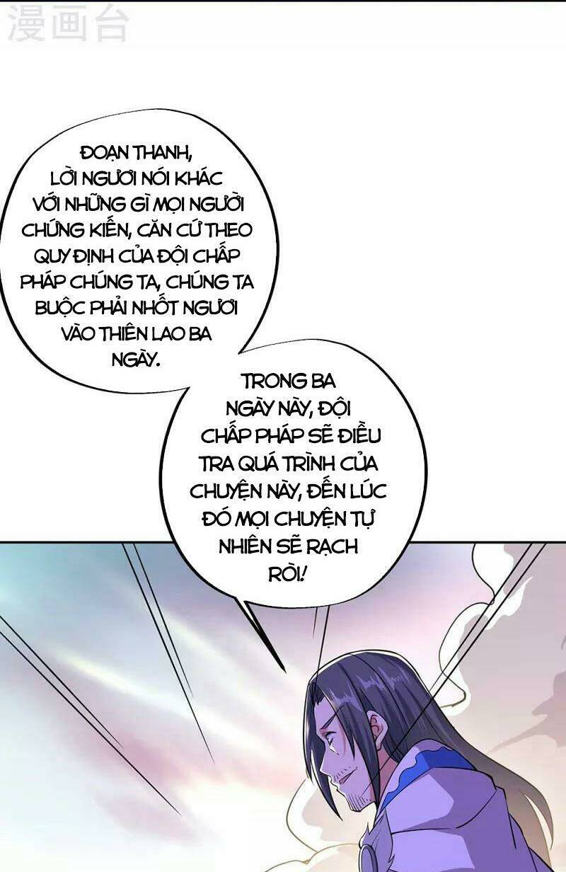 Chiến Hồn Tuyệt Thế Chapter 338 - Trang 2