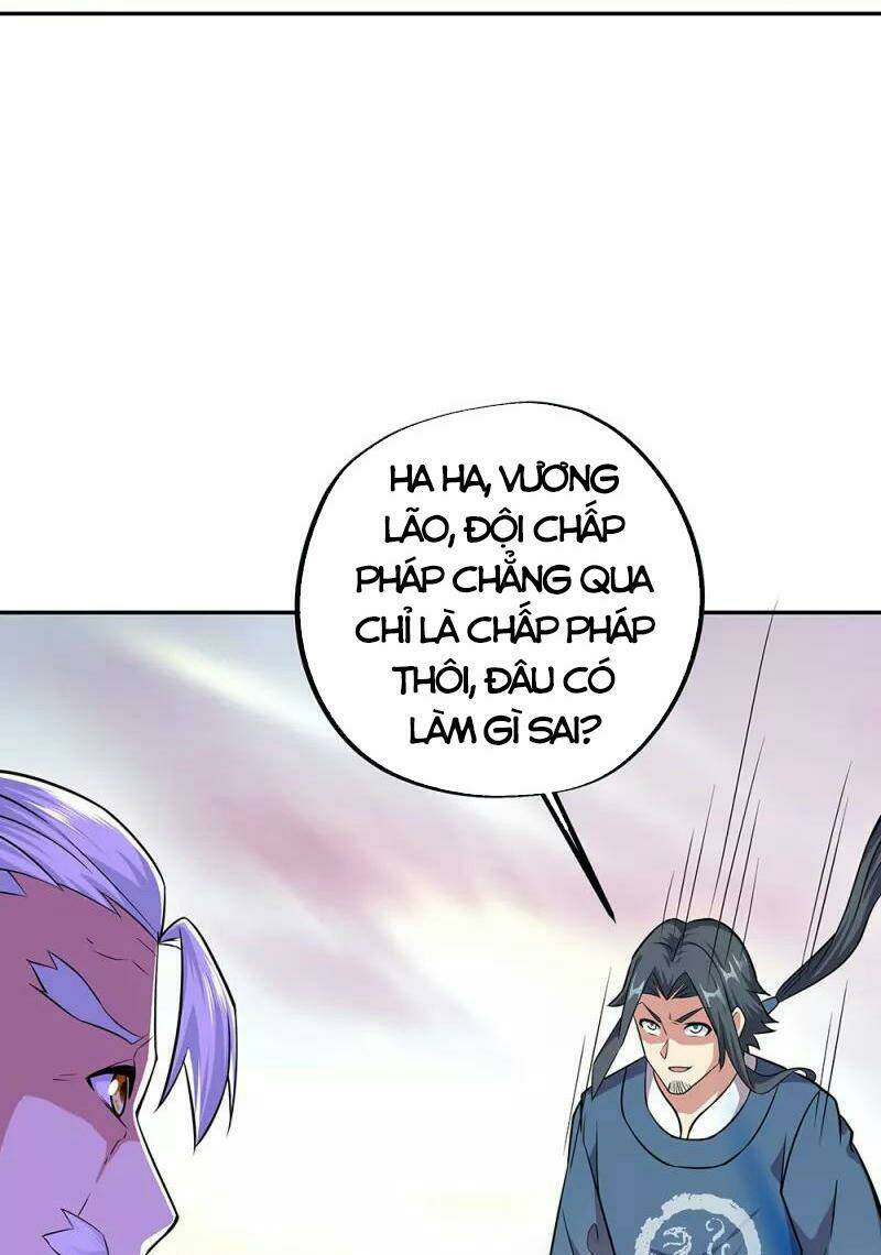 Chiến Hồn Tuyệt Thế Chapter 338 - Trang 2