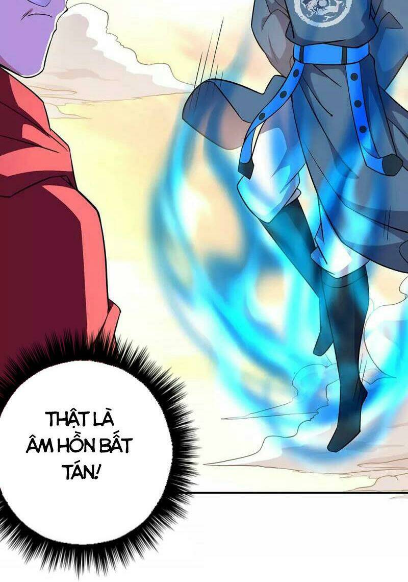 Chiến Hồn Tuyệt Thế Chapter 338 - Trang 2