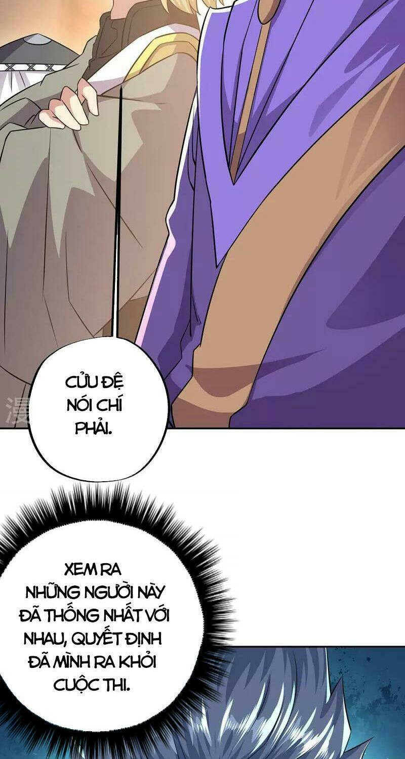 Chiến Hồn Tuyệt Thế Chapter 338 - Trang 2