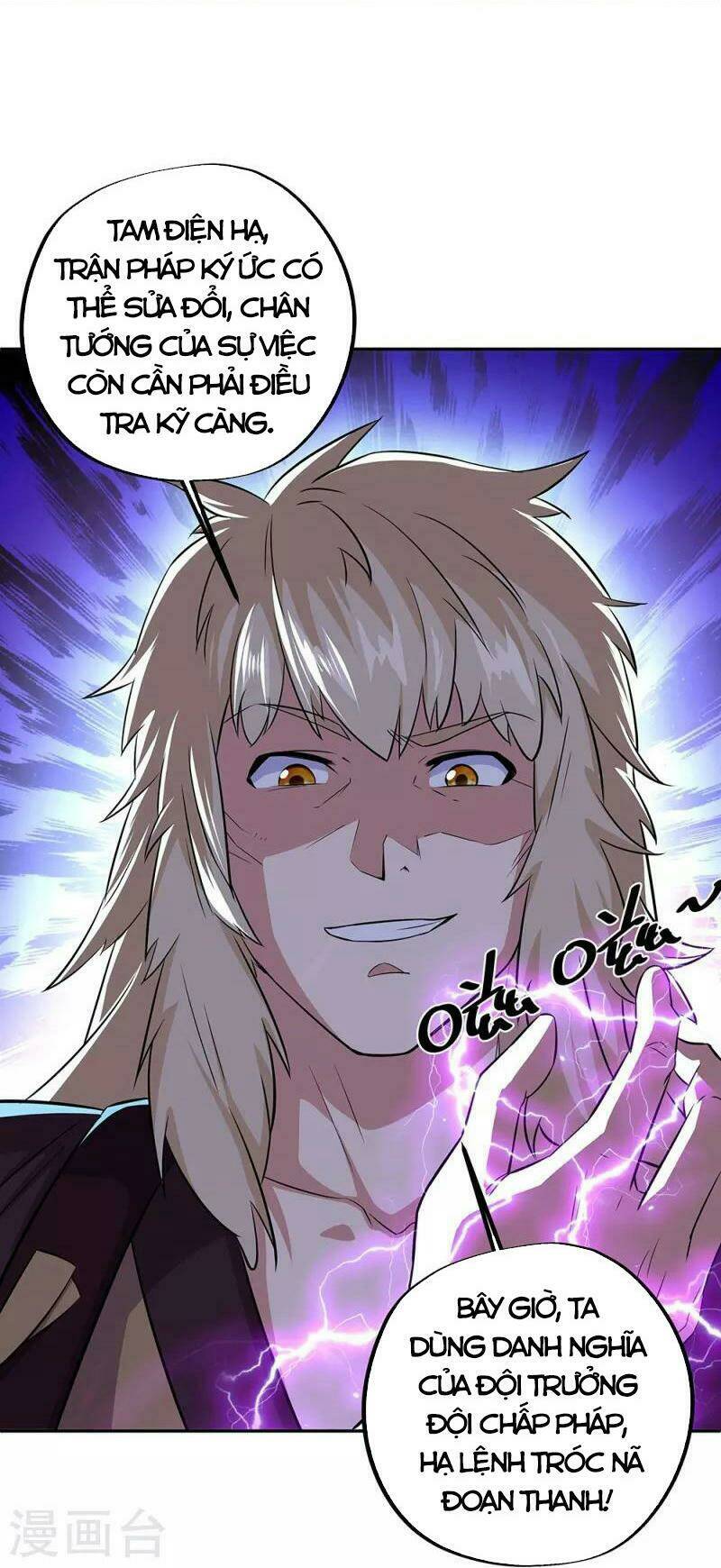 Chiến Hồn Tuyệt Thế Chapter 339 - Trang 2