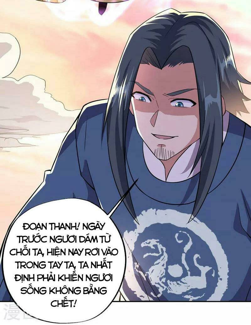 Chiến Hồn Tuyệt Thế Chapter 339 - Trang 2