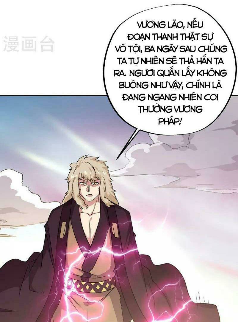 Chiến Hồn Tuyệt Thế Chapter 339 - Trang 2