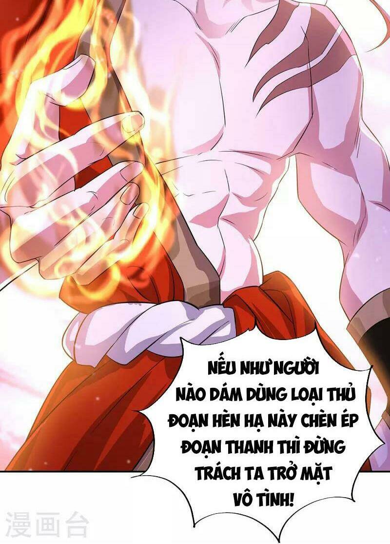 Chiến Hồn Tuyệt Thế Chapter 339 - Trang 2