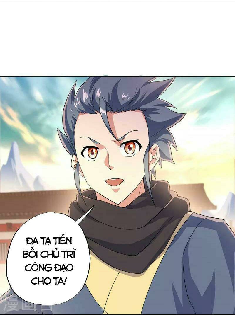 Chiến Hồn Tuyệt Thế Chapter 339 - Trang 2