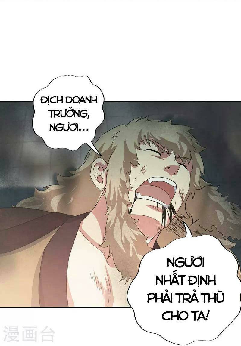 Chiến Hồn Tuyệt Thế Chapter 339 - Trang 2