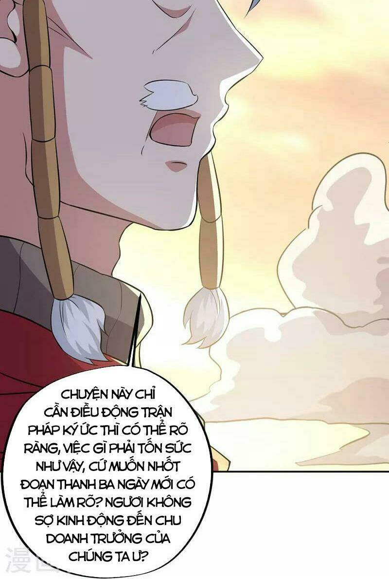 Chiến Hồn Tuyệt Thế Chapter 339 - Trang 2