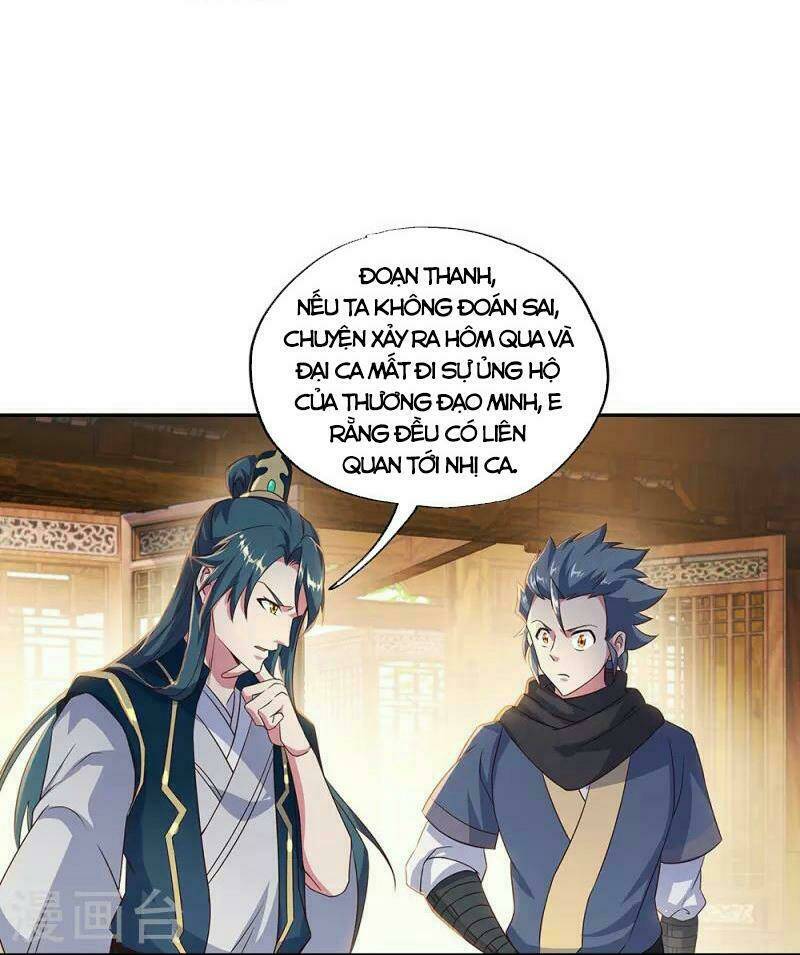 Chiến Hồn Tuyệt Thế Chapter 339 - Trang 2