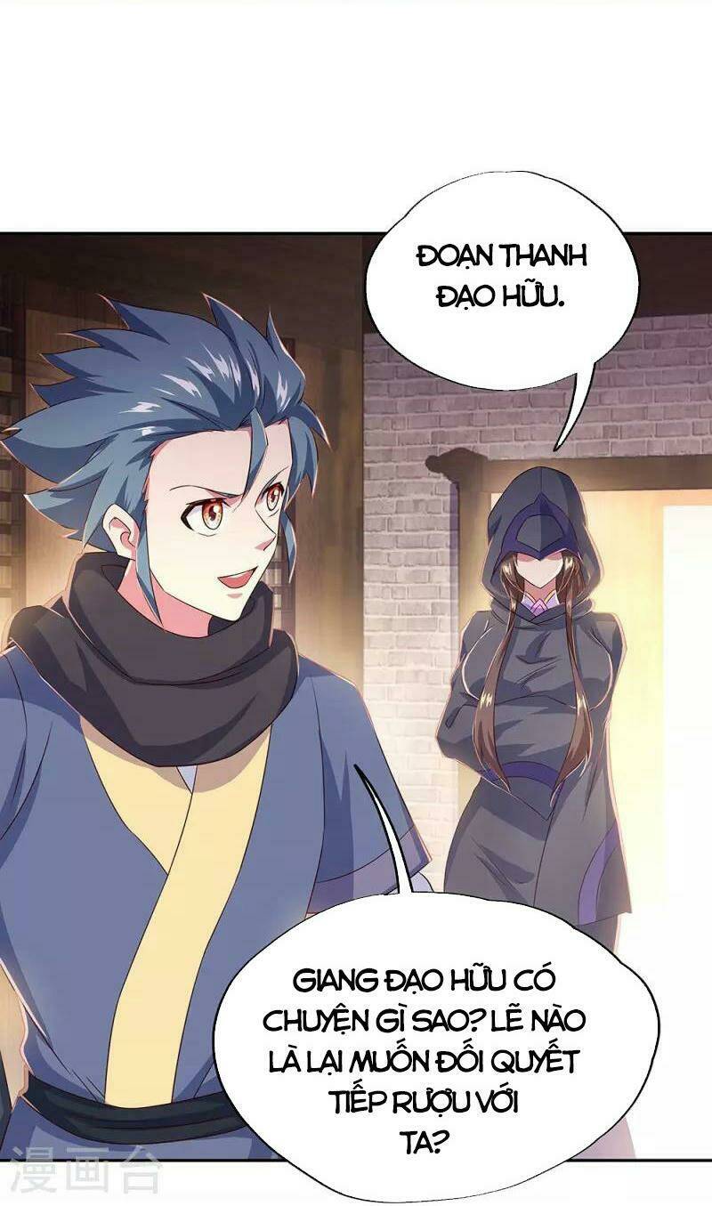 Chiến Hồn Tuyệt Thế Chapter 339 - Trang 2