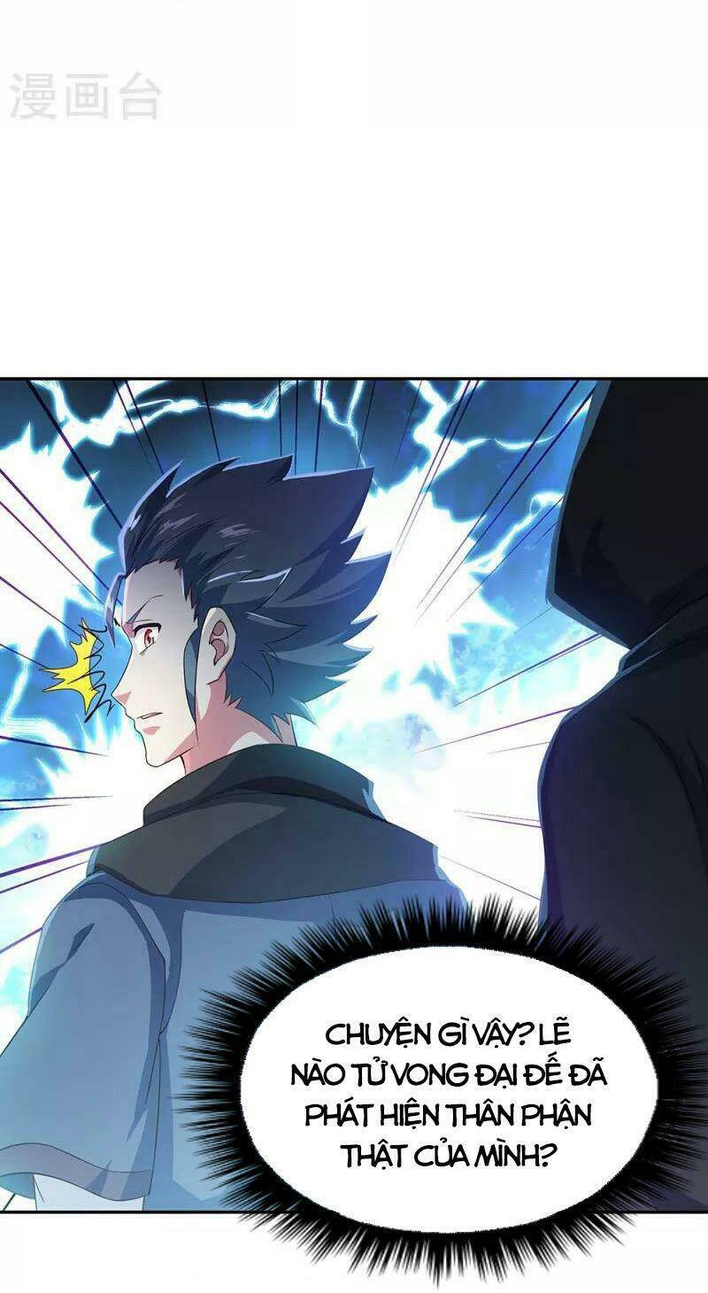 Chiến Hồn Tuyệt Thế Chapter 339 - Trang 2