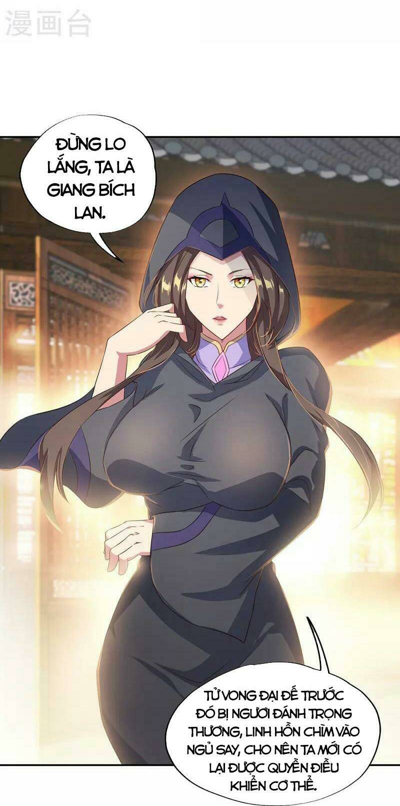 Chiến Hồn Tuyệt Thế Chapter 339 - Trang 2