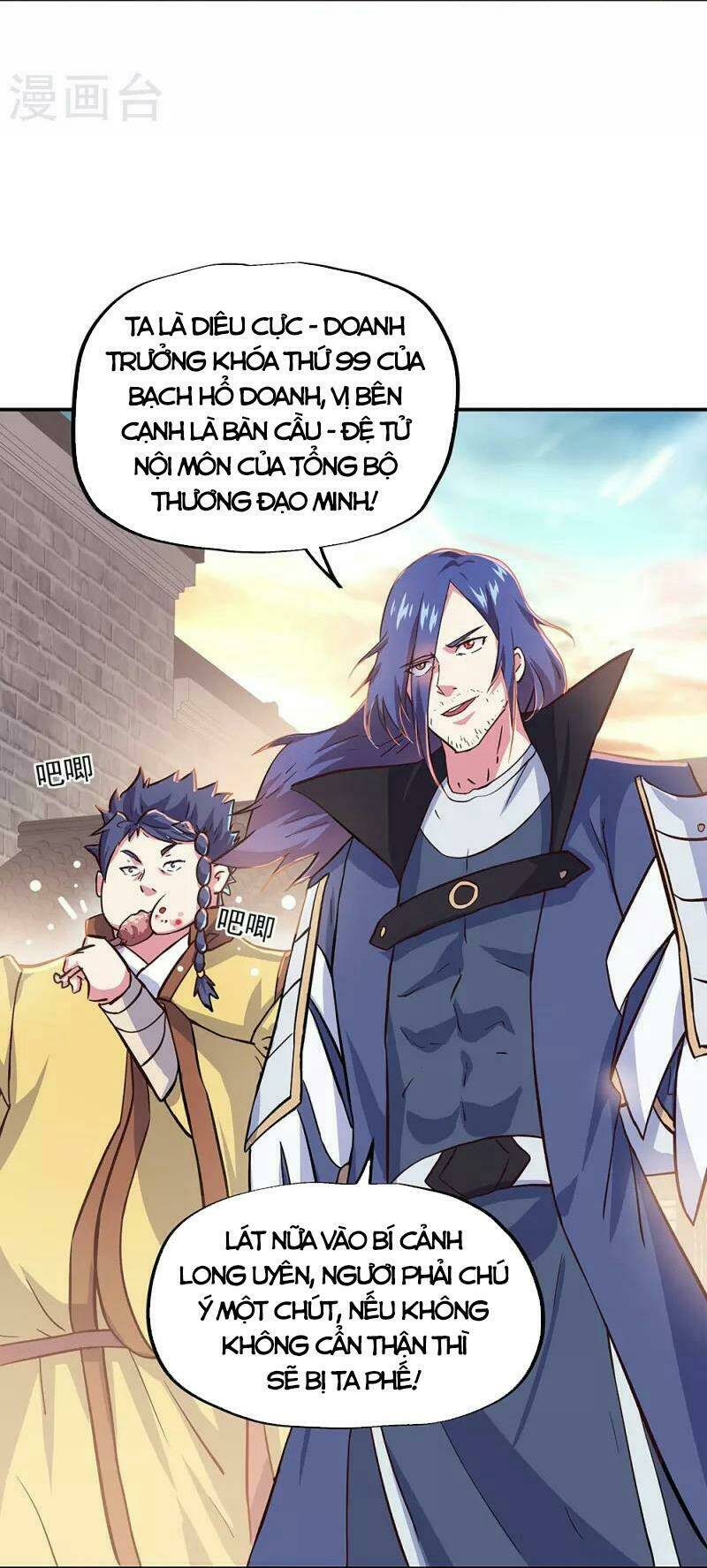 Chiến Hồn Tuyệt Thế Chapter 339 - Trang 2