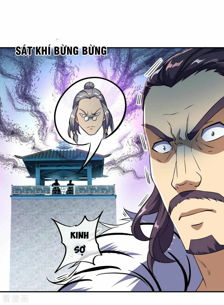 Chiến Hồn Tuyệt Thế Chapter 34 - Trang 2