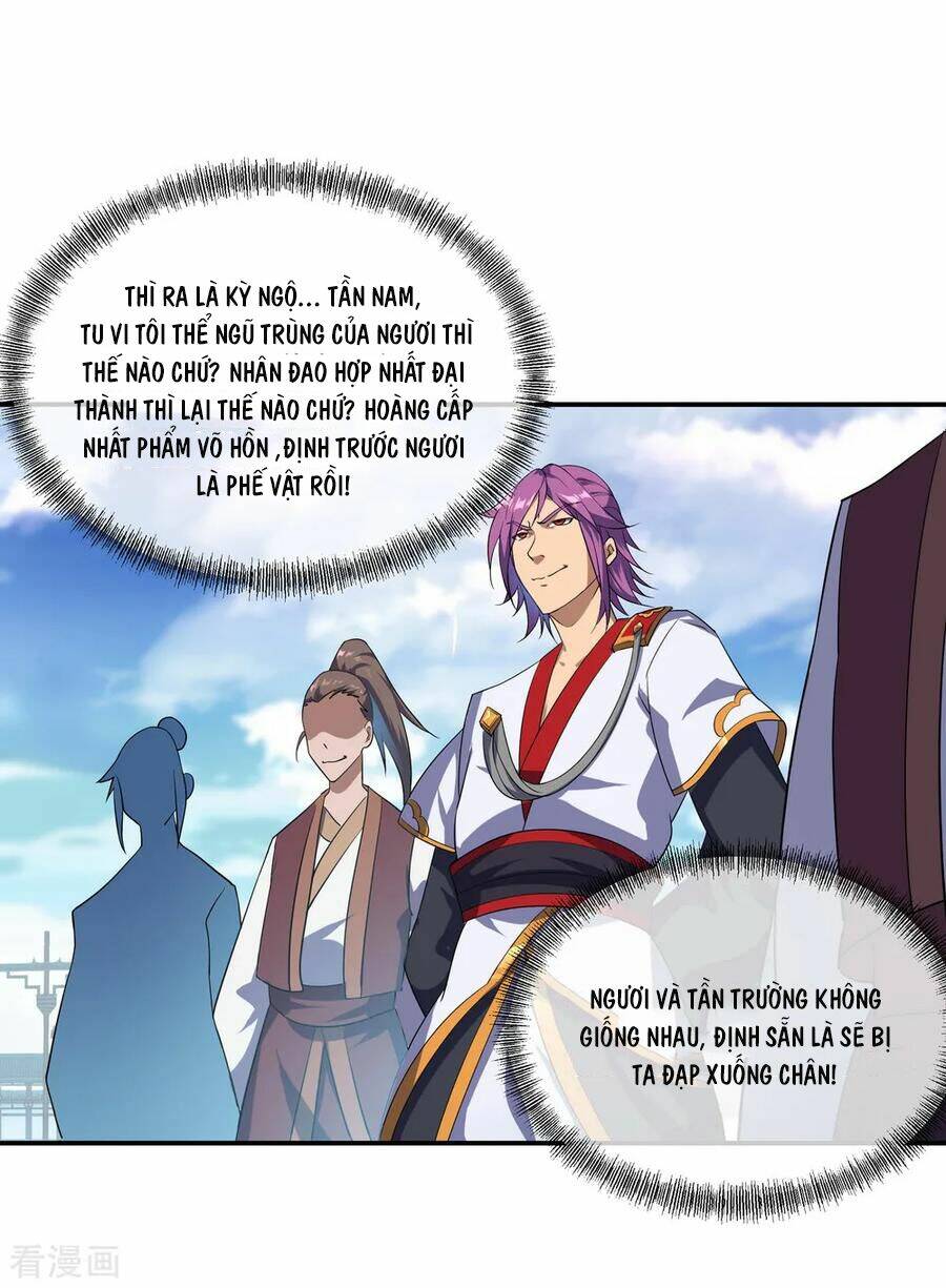 Chiến Hồn Tuyệt Thế Chapter 34 - Trang 2