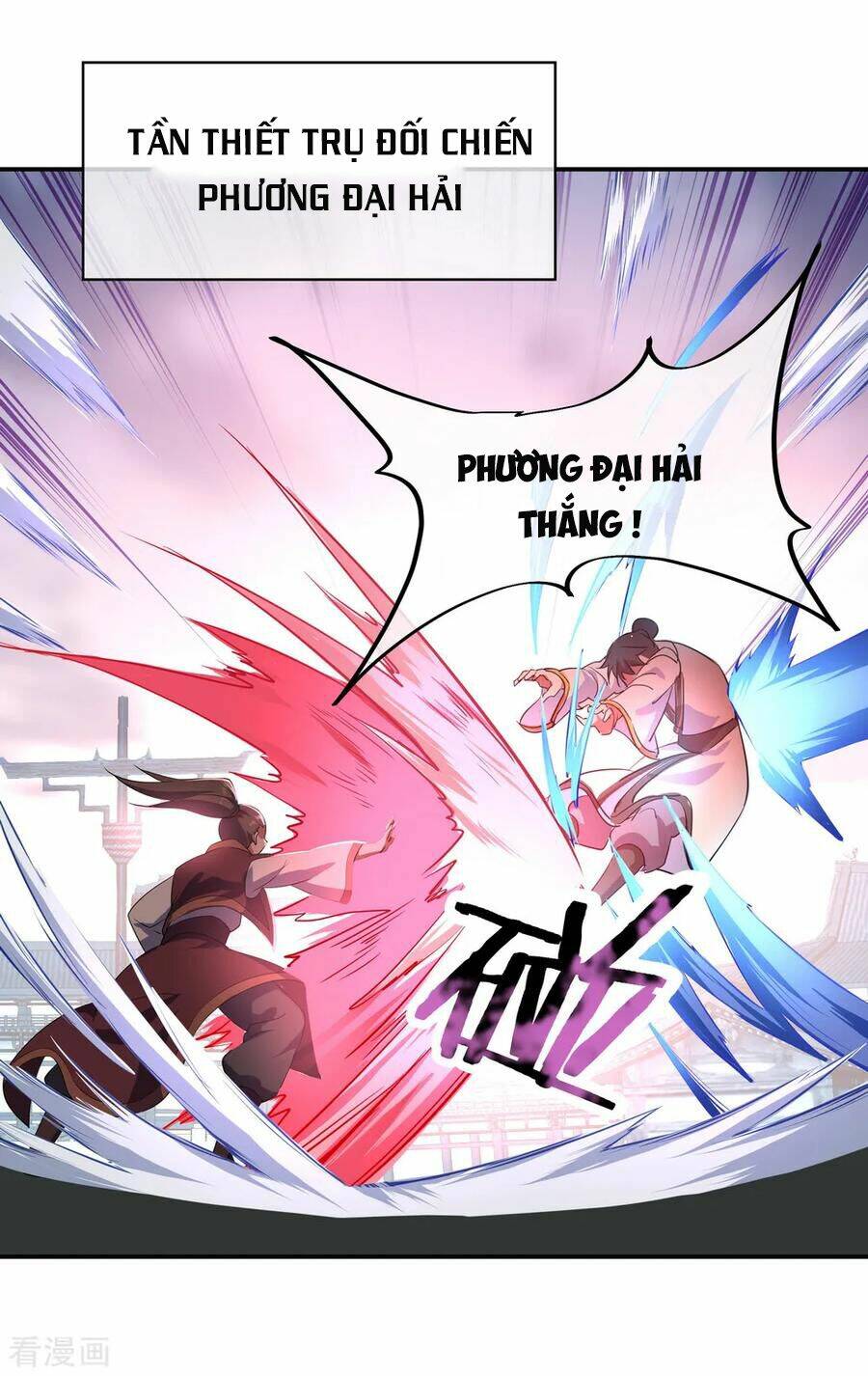 Chiến Hồn Tuyệt Thế Chapter 34 - Trang 2