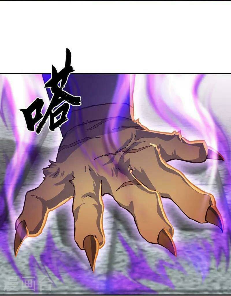 Chiến Hồn Tuyệt Thế Chapter 340 - Trang 2