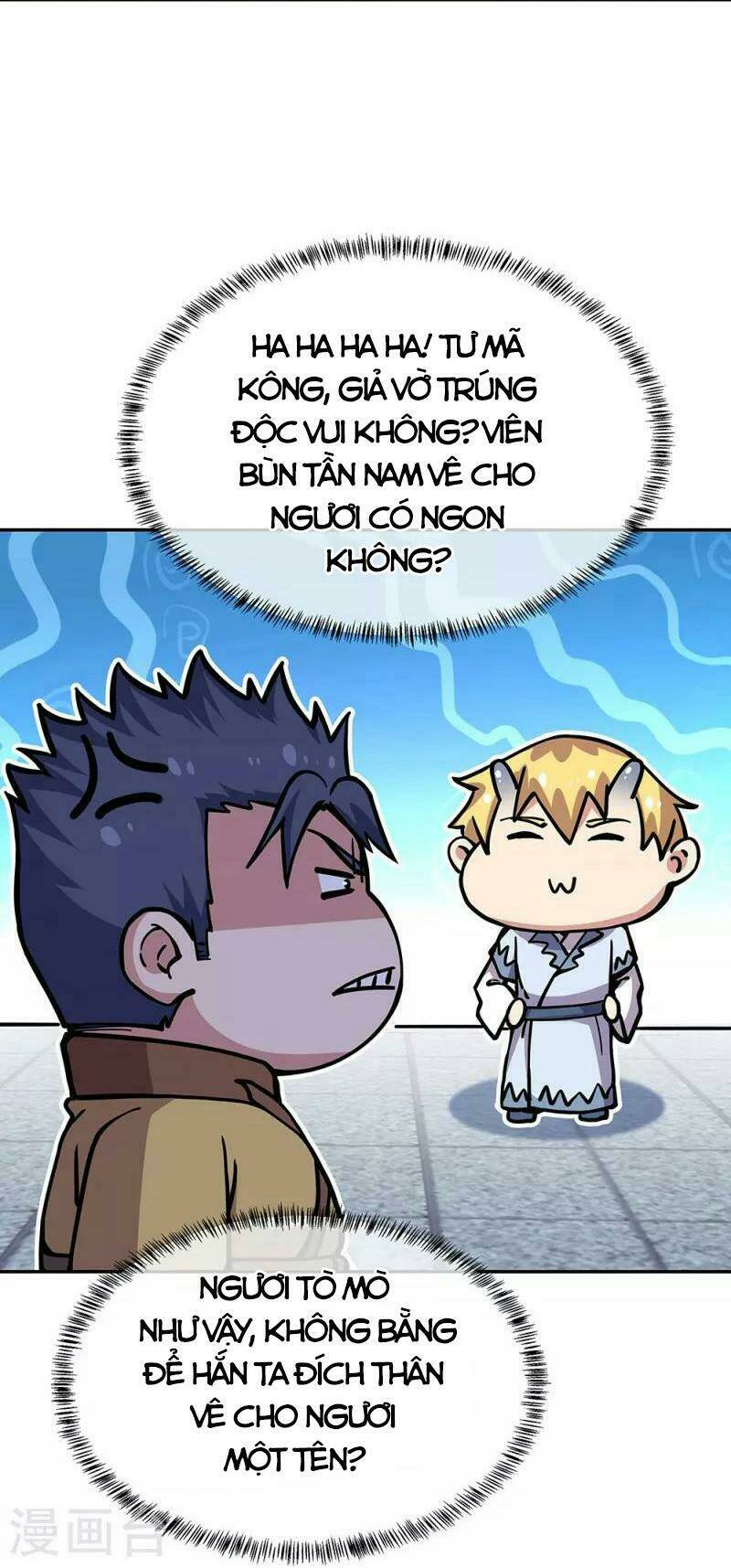 Chiến Hồn Tuyệt Thế Chapter 340 - Trang 2