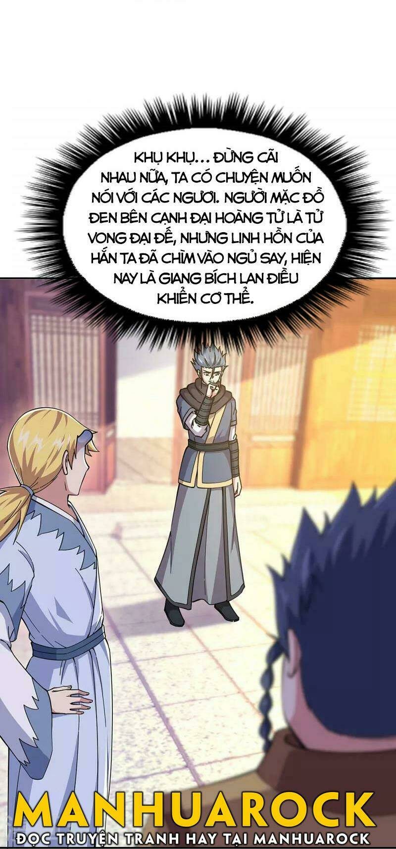 Chiến Hồn Tuyệt Thế Chapter 340 - Trang 2