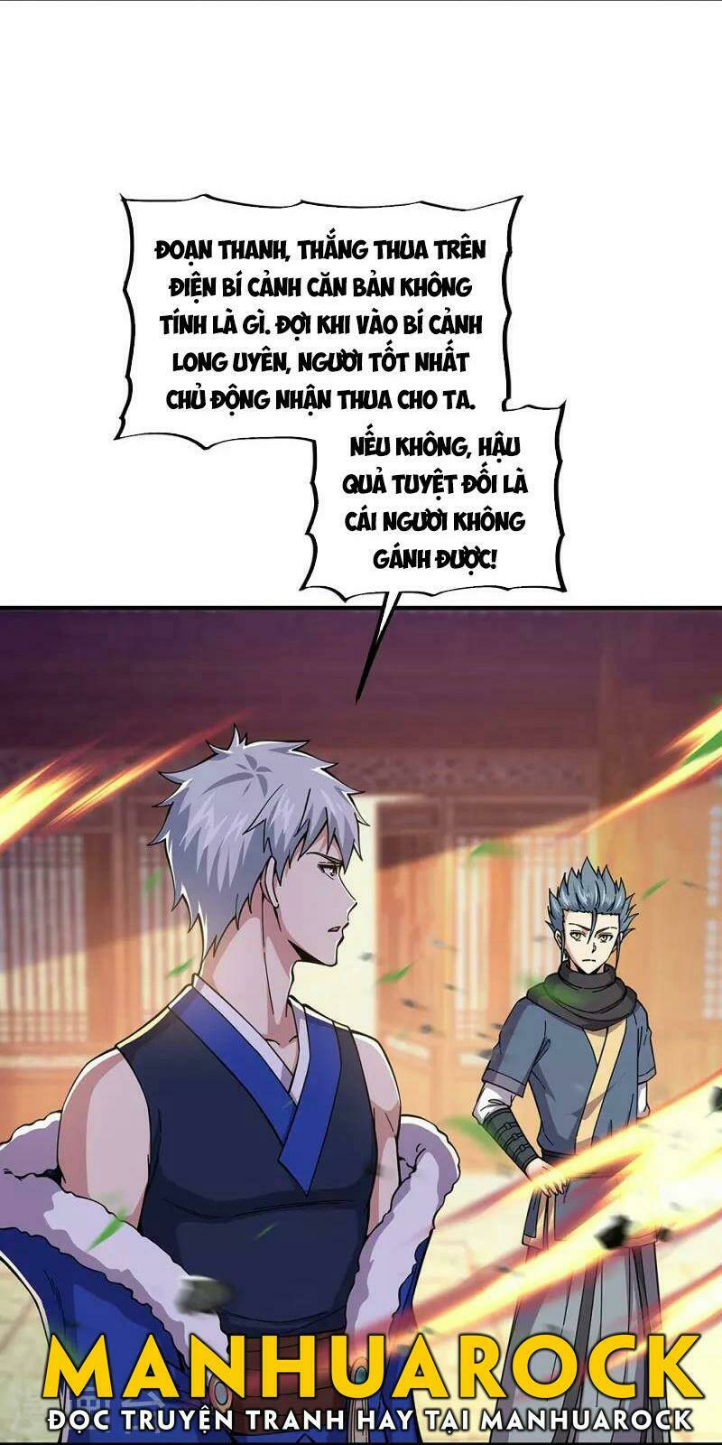 Chiến Hồn Tuyệt Thế Chapter 340 - Trang 2