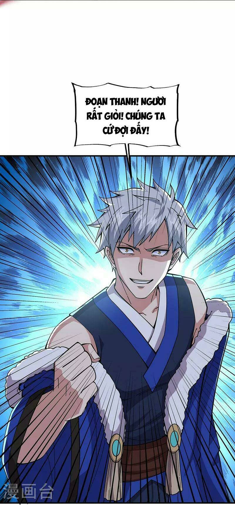 Chiến Hồn Tuyệt Thế Chapter 340 - Trang 2