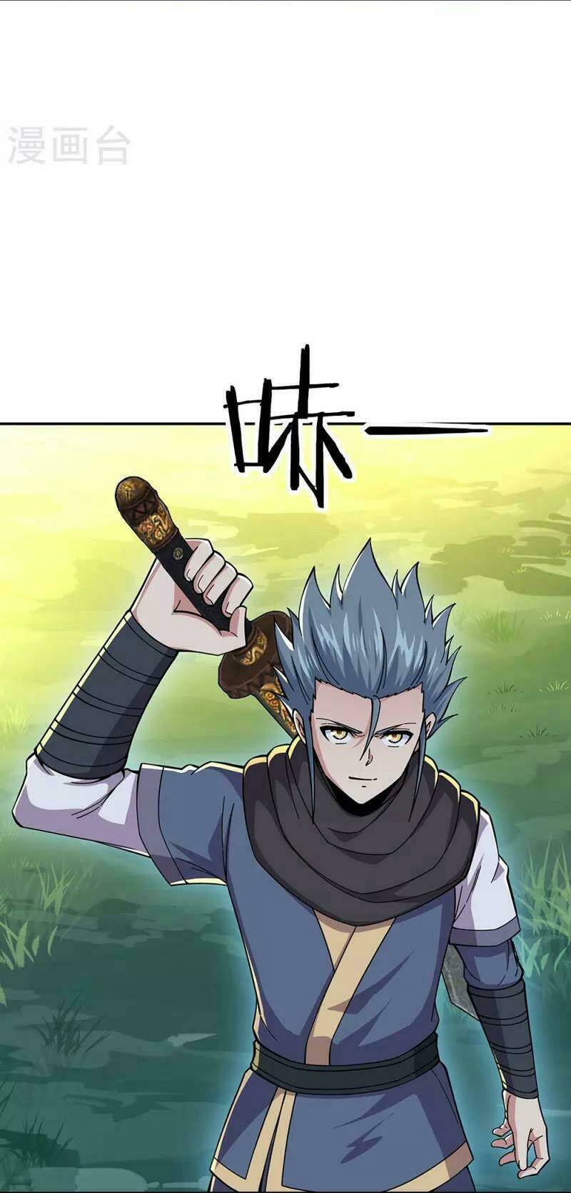 Chiến Hồn Tuyệt Thế Chapter 340 - Trang 2