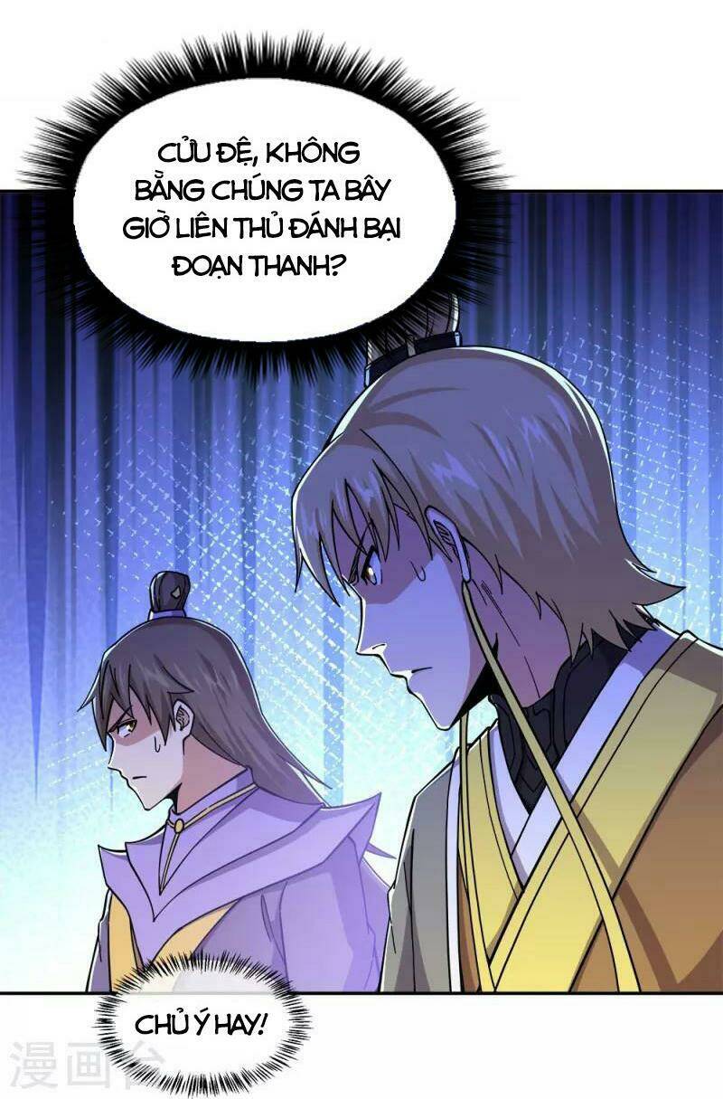Chiến Hồn Tuyệt Thế Chapter 341 - Trang 2
