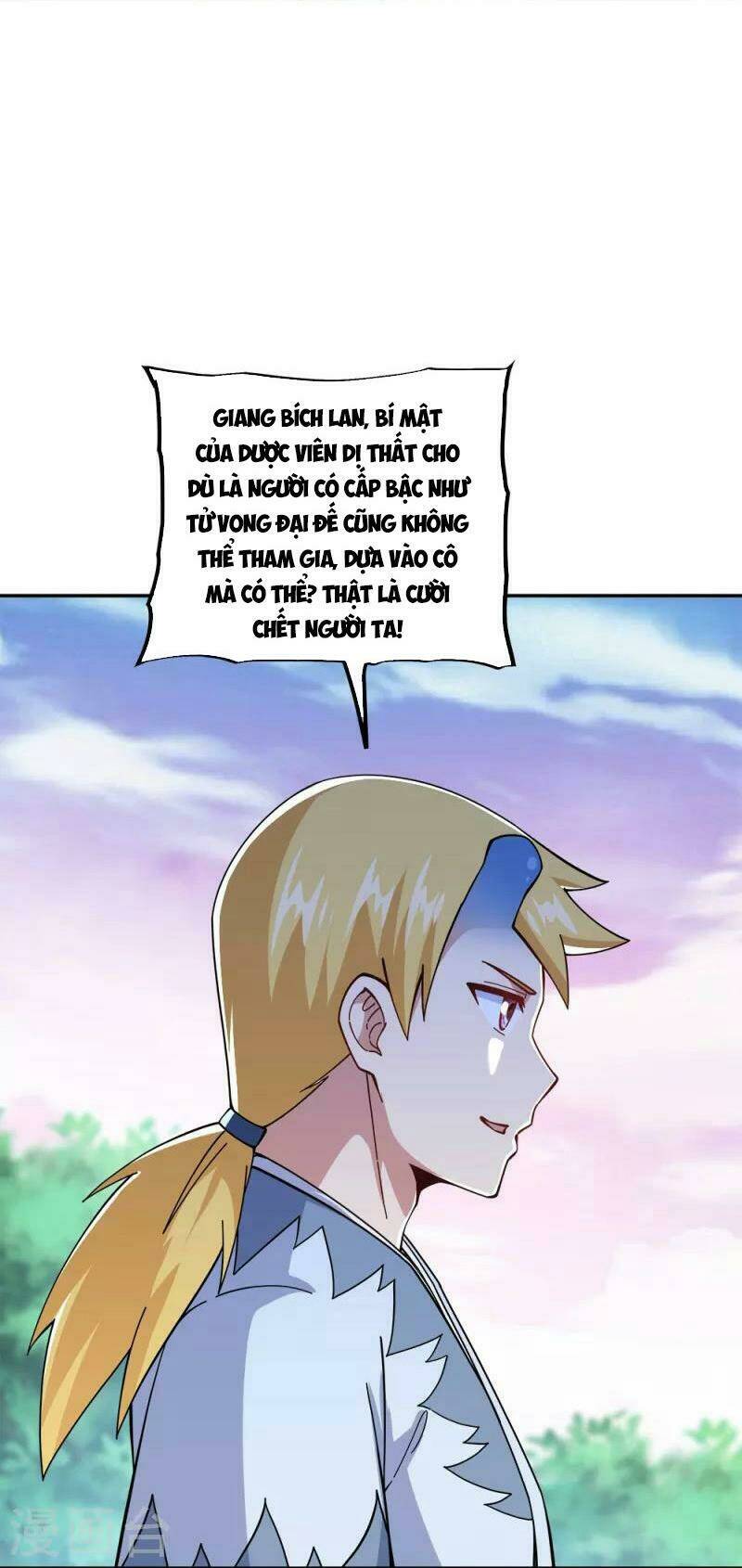 Chiến Hồn Tuyệt Thế Chapter 341 - Trang 2