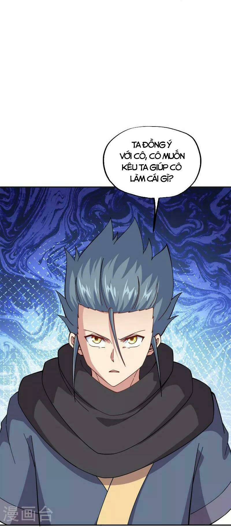 Chiến Hồn Tuyệt Thế Chapter 341 - Trang 2