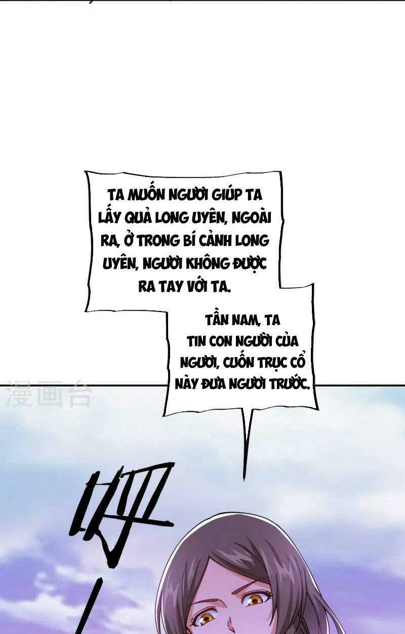 Chiến Hồn Tuyệt Thế Chapter 341 - Trang 2