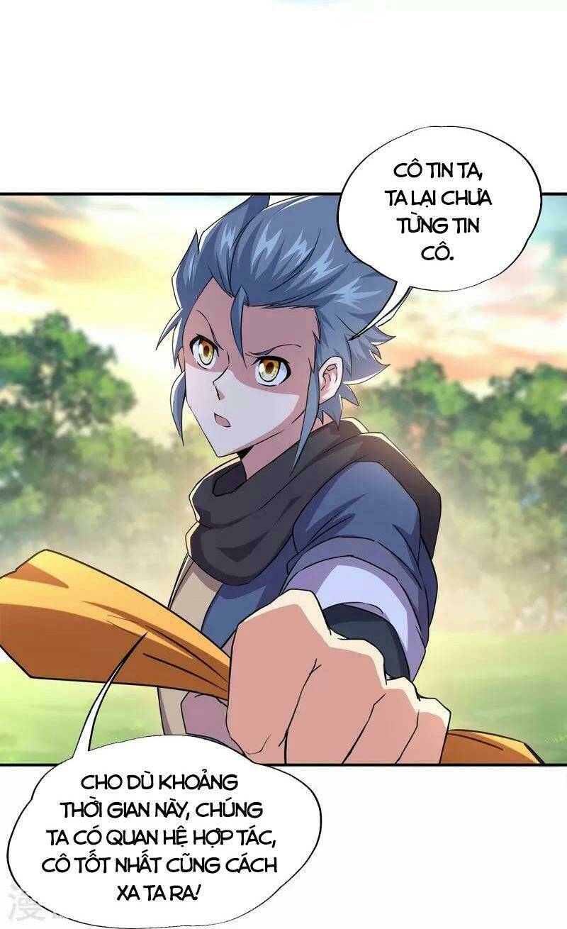 Chiến Hồn Tuyệt Thế Chapter 341 - Trang 2