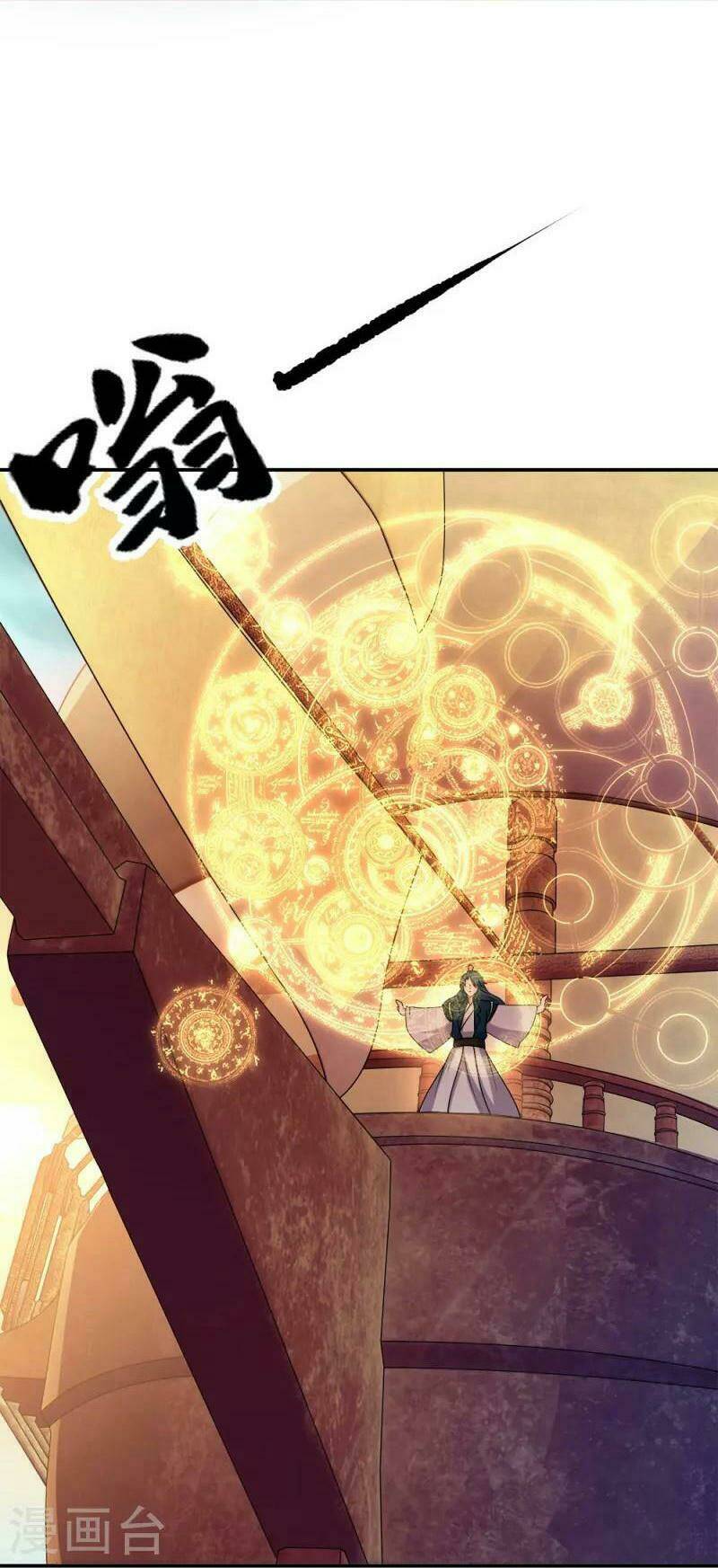 Chiến Hồn Tuyệt Thế Chapter 341 - Trang 2