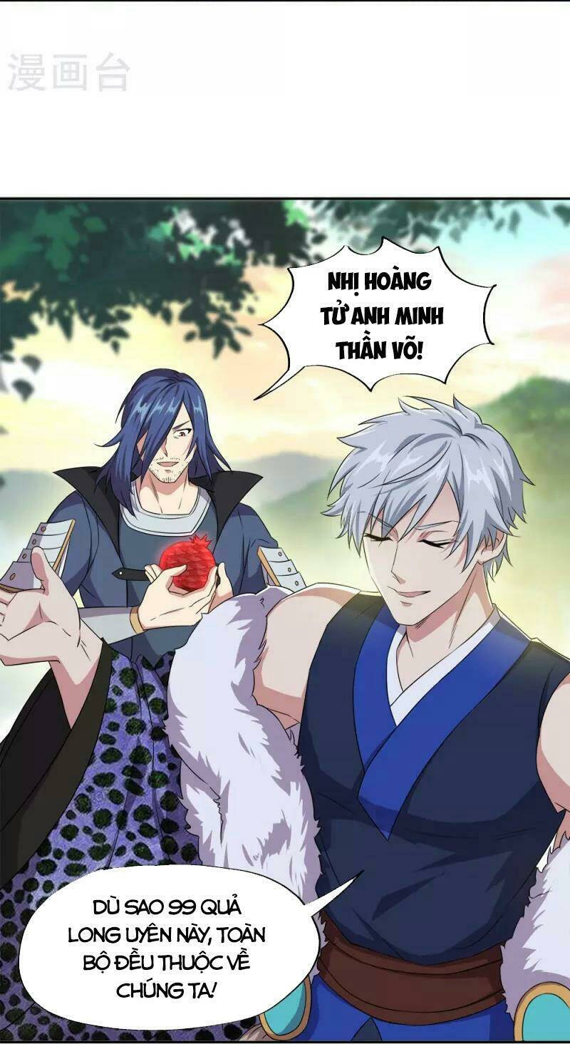 Chiến Hồn Tuyệt Thế Chapter 341 - Trang 2