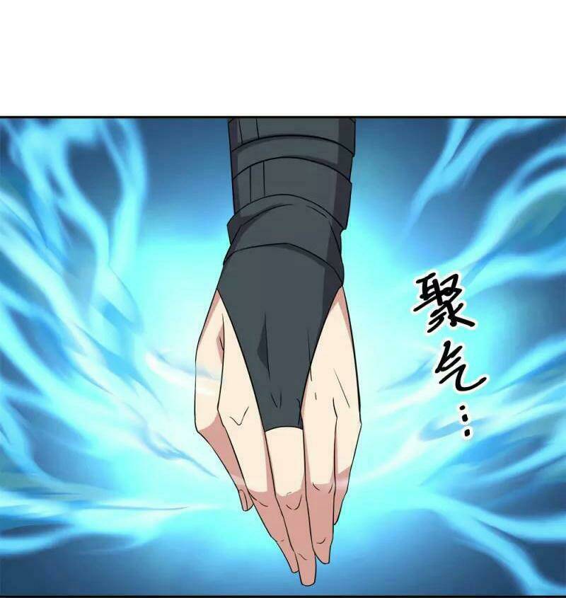 Chiến Hồn Tuyệt Thế Chapter 341 - Trang 2