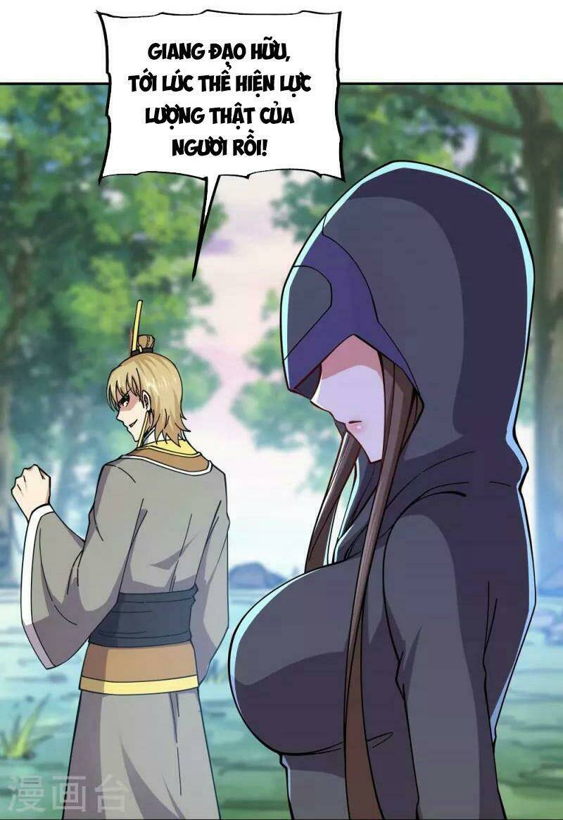 Chiến Hồn Tuyệt Thế Chapter 341 - Trang 2