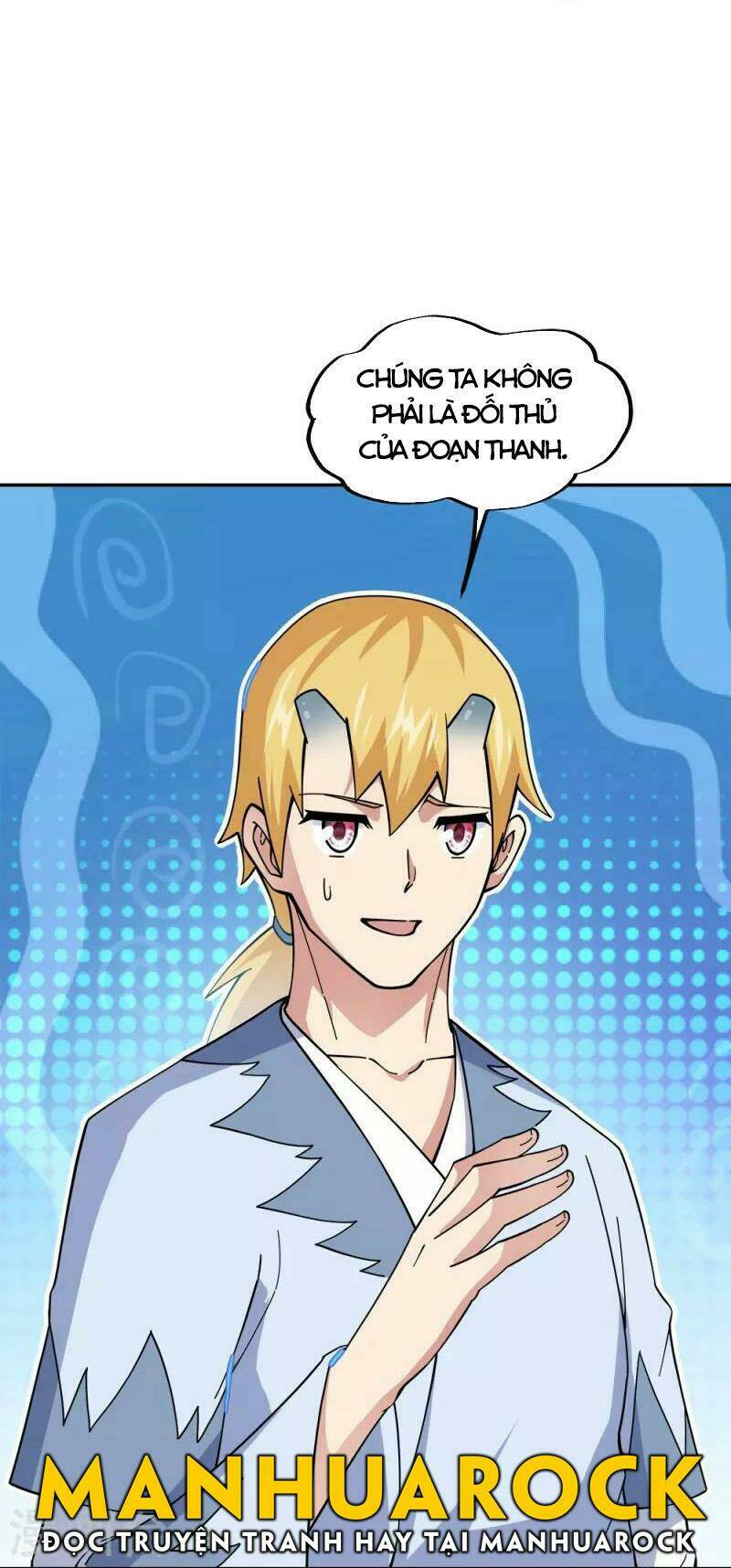 Chiến Hồn Tuyệt Thế Chapter 341 - Trang 2