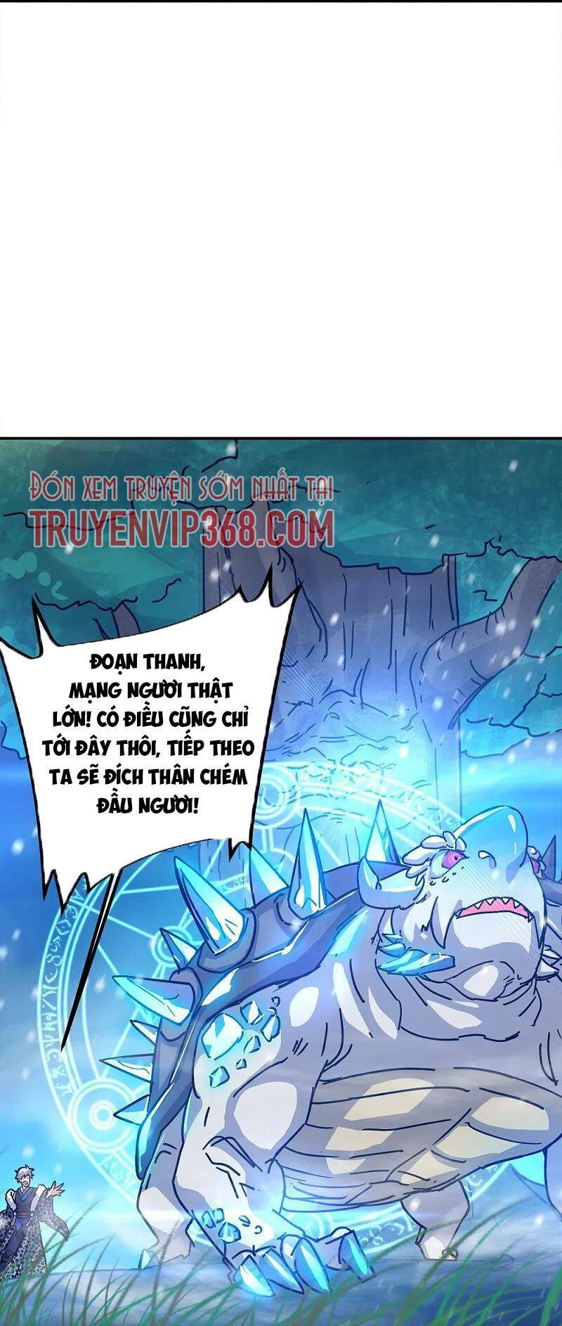 Chiến Hồn Tuyệt Thế Chapter 343 - Trang 2