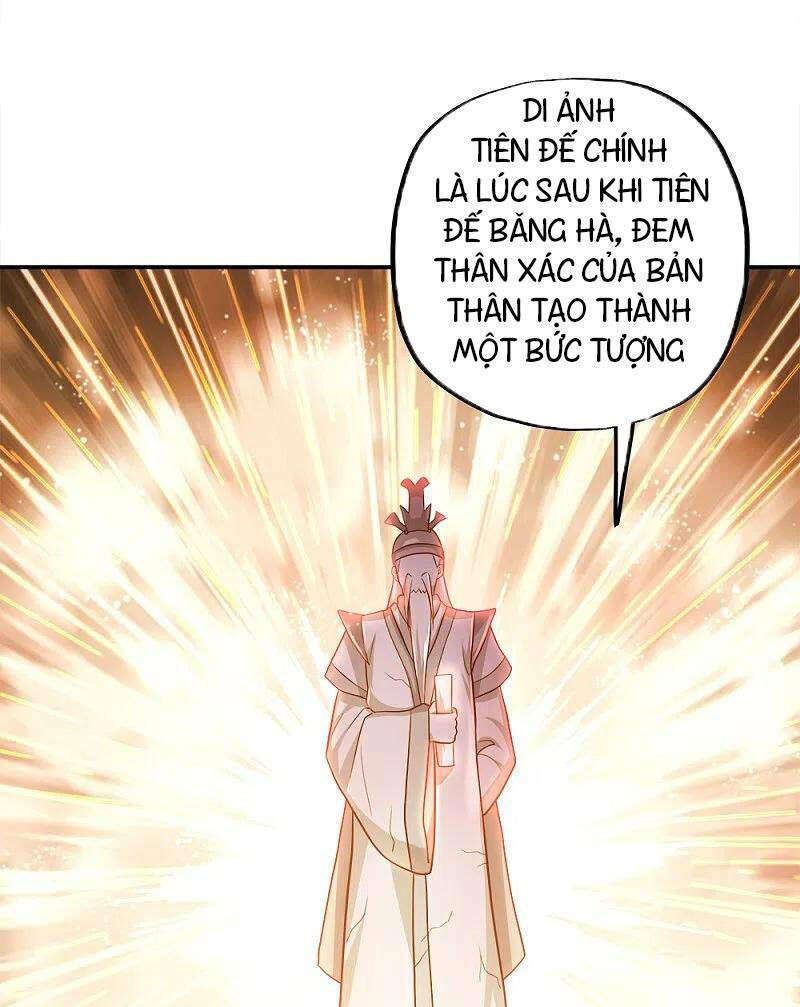 Chiến Hồn Tuyệt Thế Chapter 344 - Trang 2