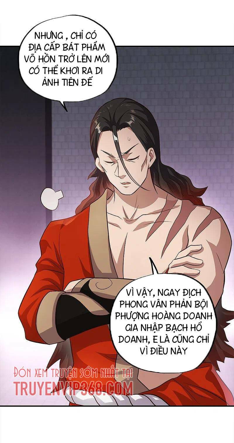 Chiến Hồn Tuyệt Thế Chapter 344 - Trang 2