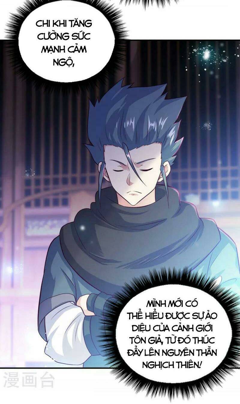 Chiến Hồn Tuyệt Thế Chapter 345 - Trang 2