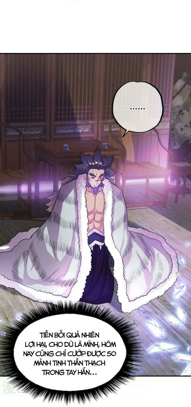 Chiến Hồn Tuyệt Thế Chapter 345 - Trang 2