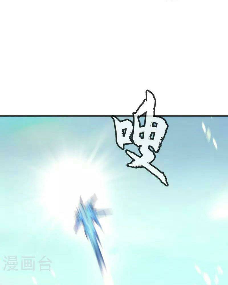 Chiến Hồn Tuyệt Thế Chapter 346 - Trang 2