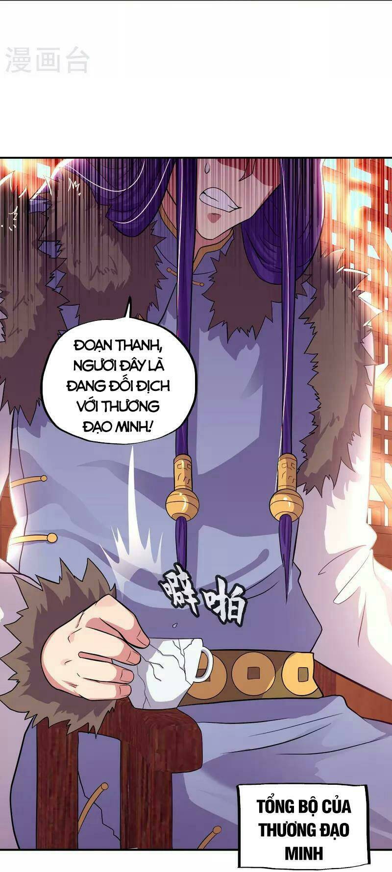 Chiến Hồn Tuyệt Thế Chapter 346 - Trang 2