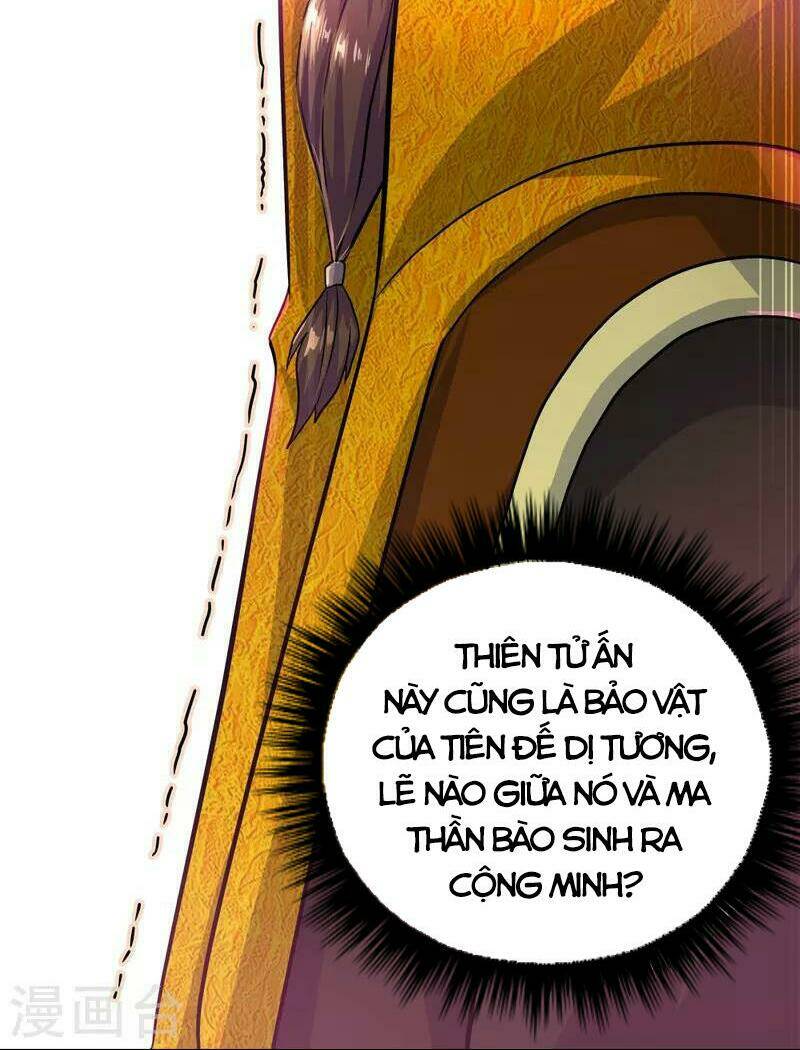 Chiến Hồn Tuyệt Thế Chapter 347 - Trang 2