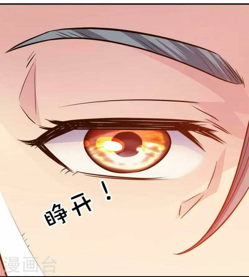 Chiến Hồn Tuyệt Thế Chapter 347 - Trang 2