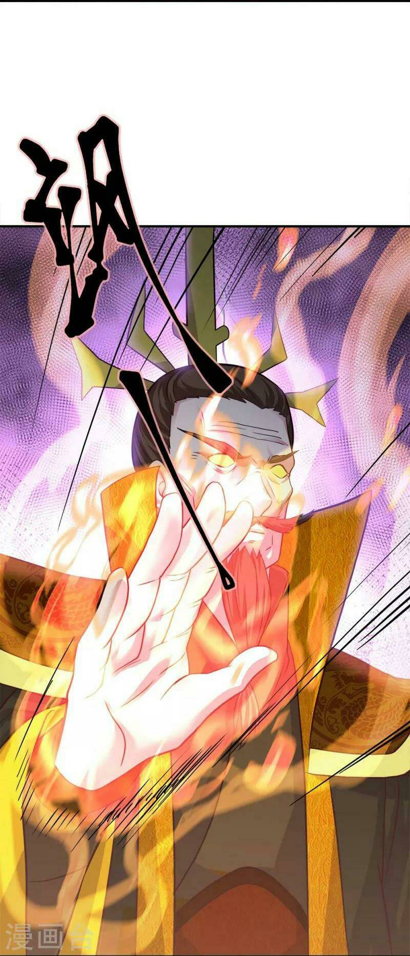 Chiến Hồn Tuyệt Thế Chapter 347 - Trang 2