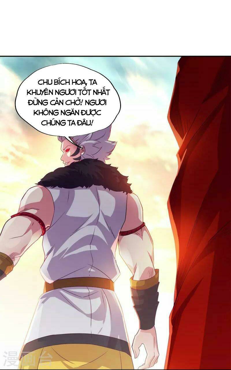 Chiến Hồn Tuyệt Thế Chapter 347 - Trang 2