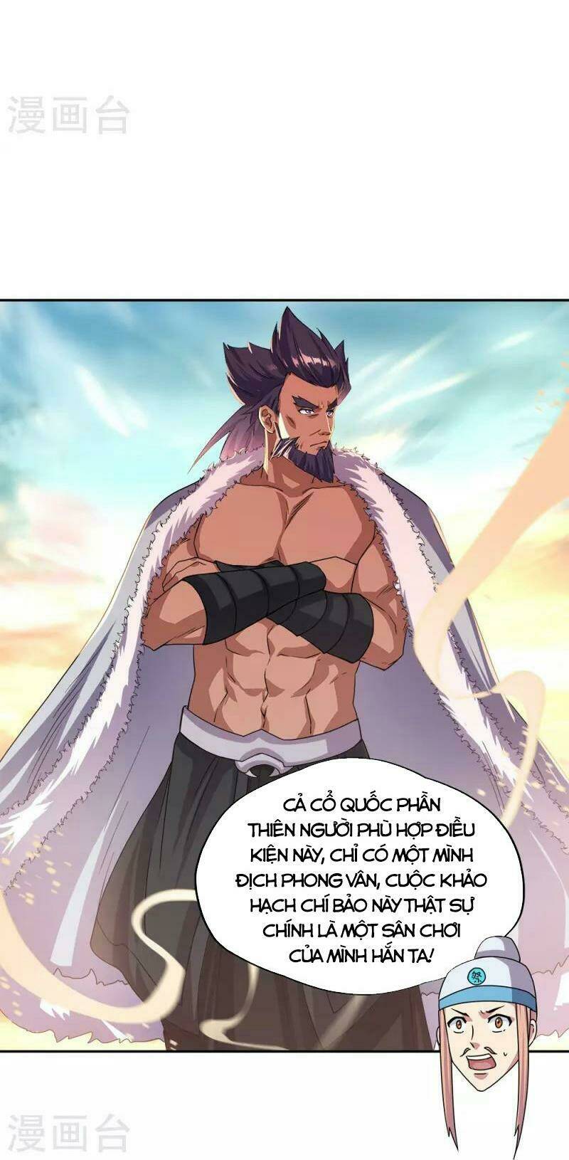 Chiến Hồn Tuyệt Thế Chapter 347 - Trang 2