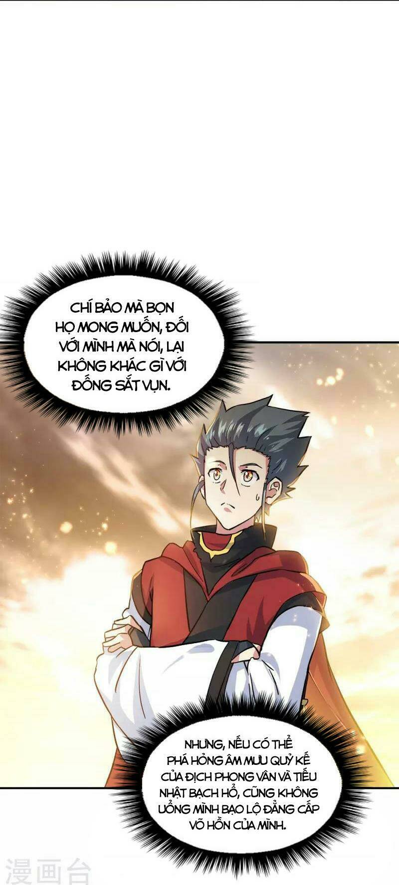 Chiến Hồn Tuyệt Thế Chapter 347 - Trang 2