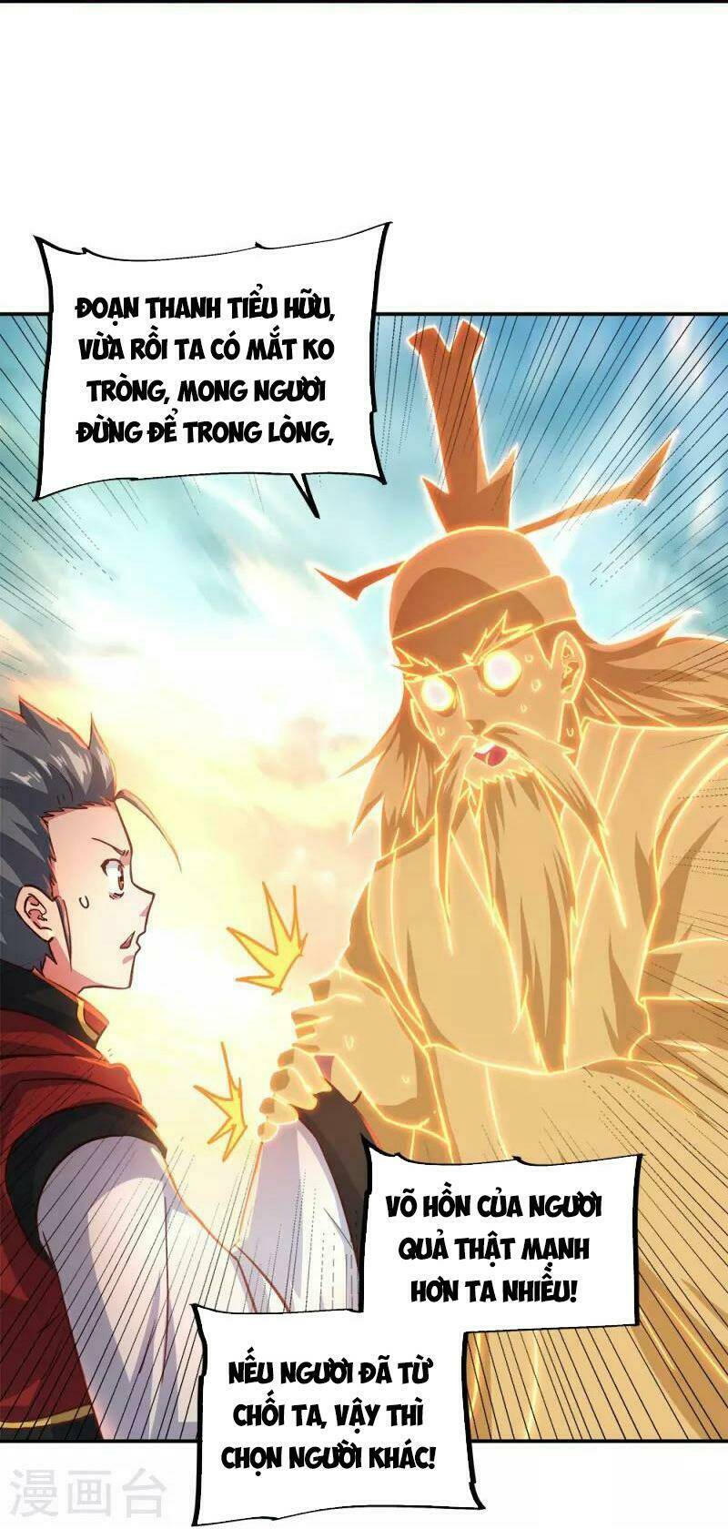 Chiến Hồn Tuyệt Thế Chapter 348 - Trang 2