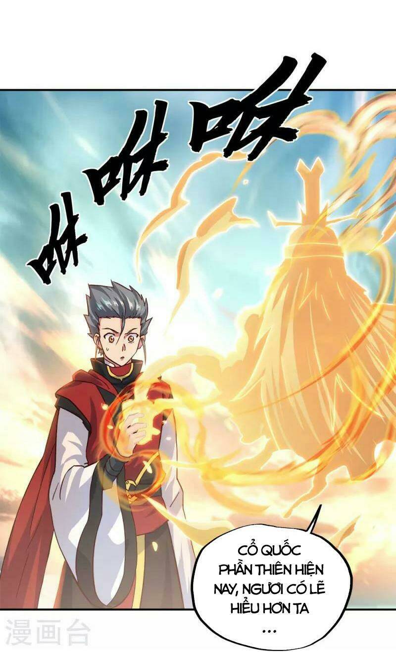 Chiến Hồn Tuyệt Thế Chapter 348 - Trang 2